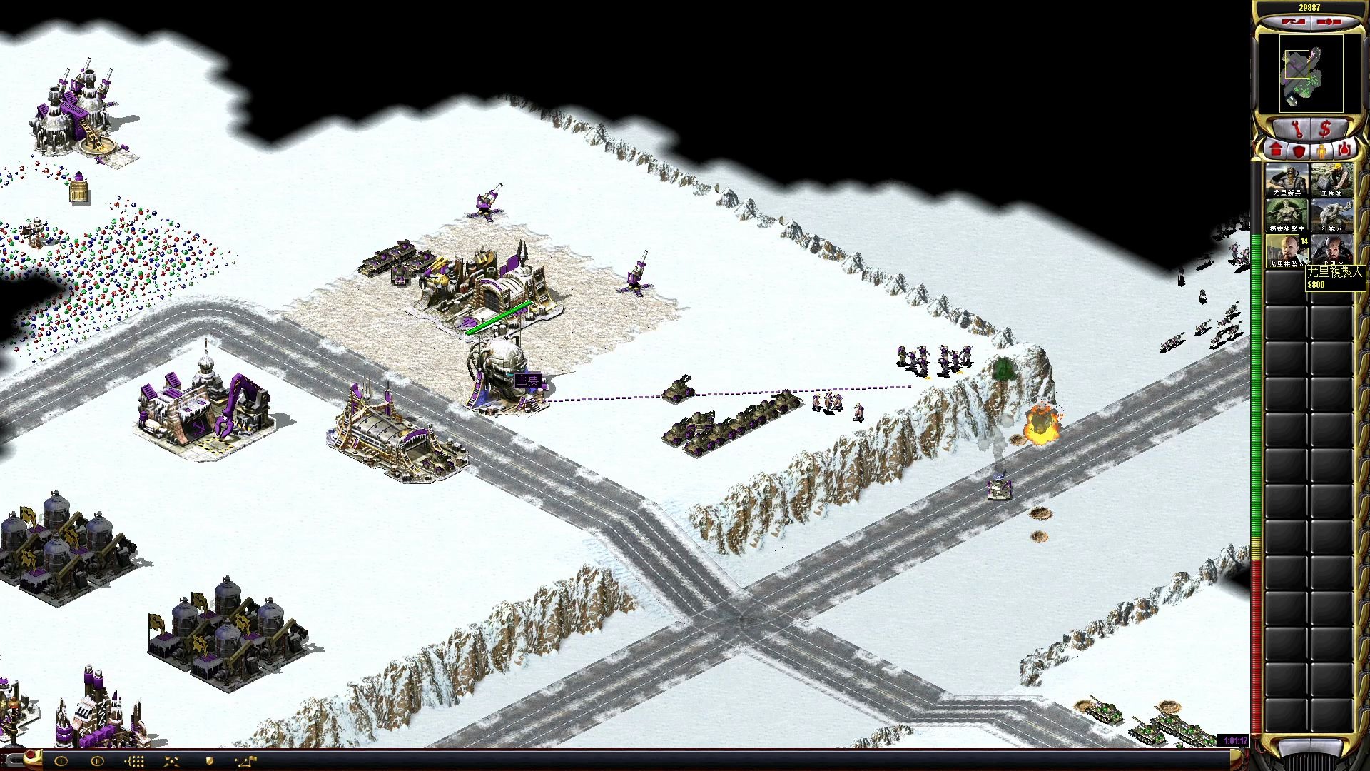 红警2防守图 作者收到网友的鼠标后十分感动的单人通关了