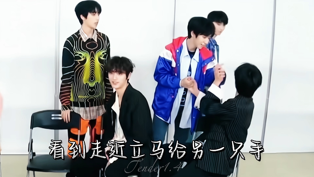 【晚风/文祺】码住这种氛围