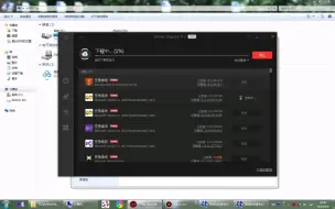 Tải video: 简单操作，让driverbooster下载速度2mb/s