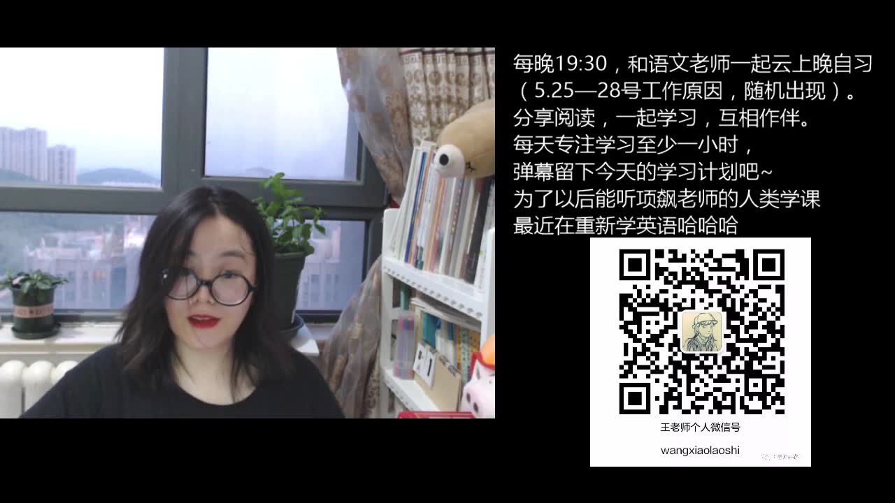 day102再谈平庸的恶,以及勇敢从自己做起有多难,以及推荐汉娜阿伦特的《艾希曼在耶路撒冷》000338001616ev哔哩哔哩bilibili