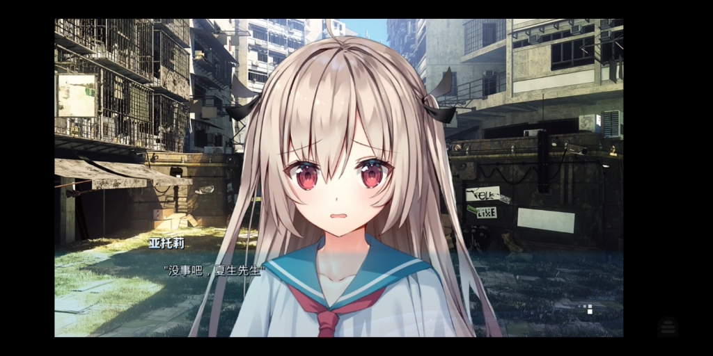 萝卜子:火箭拳!