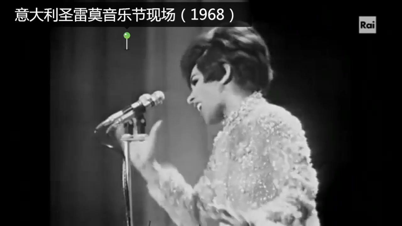 [图]《La Vita》(This is life)原唱Shirley Bassey，1968年圣雷莫音乐节现场版