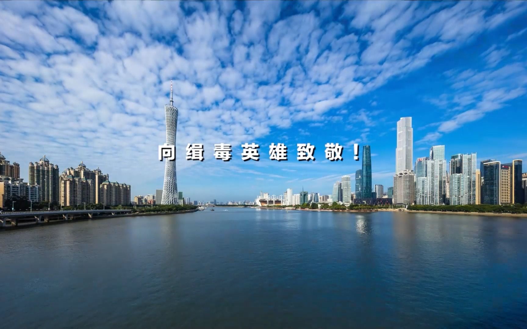 缉毒警察不能露脸，总是背对镜头，因为他们面朝黑暗。缉毒警察背向镜头，唱他们自己作词的歌！
