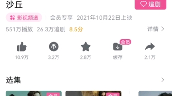 随意小测目前5g下载哔哩哔哩bilibili