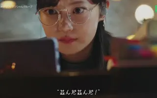 Wanima 搜索结果 哔哩哔哩 Bilibili