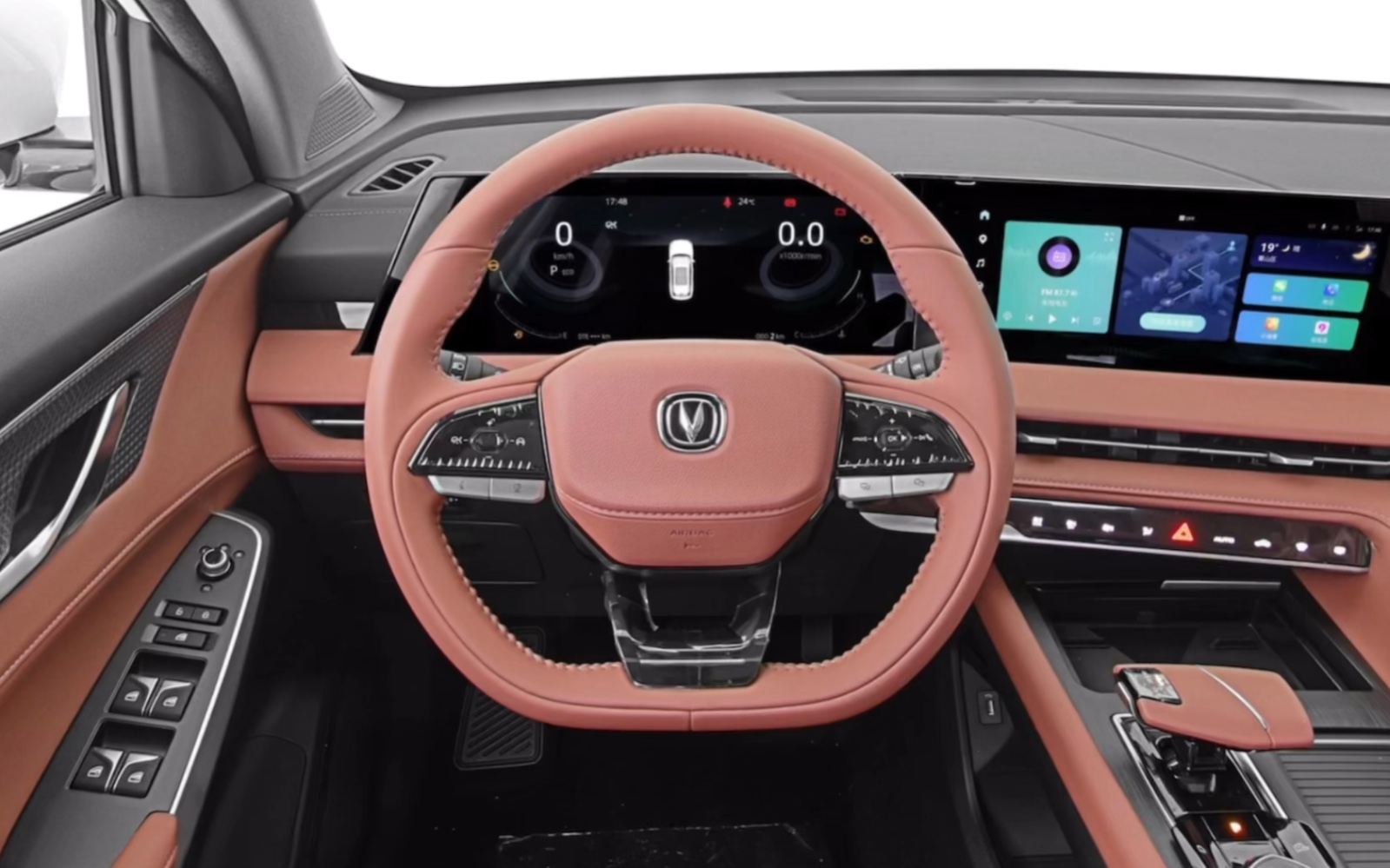 长安cs75 plus2023款内饰设计评价打分