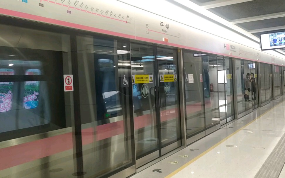 新线运转深圳地铁10号线首通段双拥街站福田口岸站本务深圳地铁集团