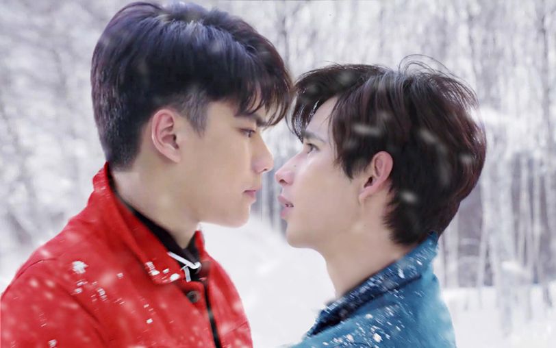 【ot圣诞sp】白色圣诞 white christmas 【ohmtoey】自古红蓝出cp