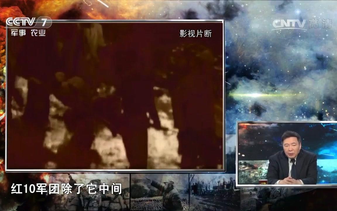 [图]【央视】解放战争中的粟裕与王耀武《讲武堂》 20170415