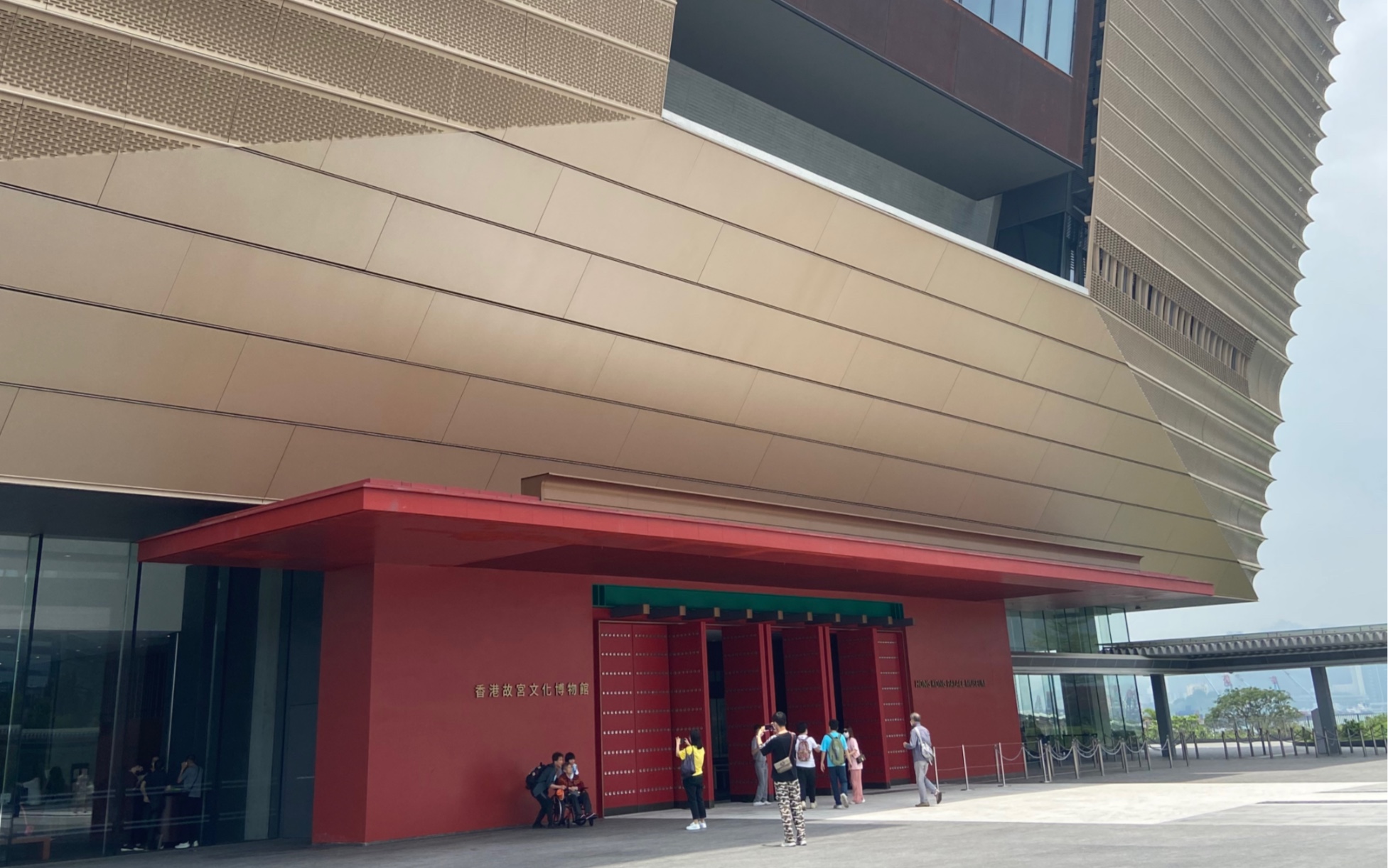 香港故宫博物馆