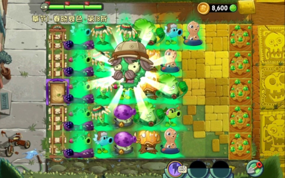 【PVZ2征程】主线全关卡攻略(已完结)哔哩哔哩bilibili