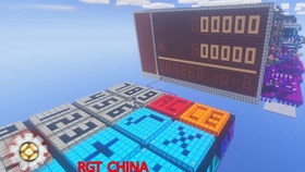 Minecraft 科学图形计算器 哔哩哔哩 つロ干杯 Bilibili