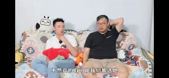 Descargar video: 【周深】被乐评人说是天赋极高又很努力的深深，他是值得被越来越多的人发现而喜欢的