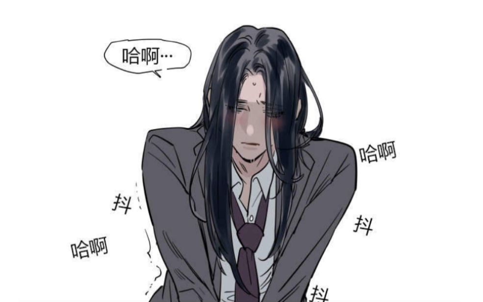 被驯服的遗产第十三集长发受是真妩媚霸道老攻看呆了