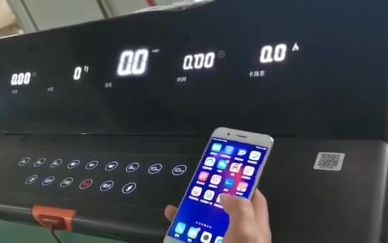 易跑 跑步机 mini pro和美的美居连接使用说明哔哩哔哩bilibili