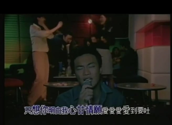 【陈奕迅】k歌之王国语和粤语拼接
