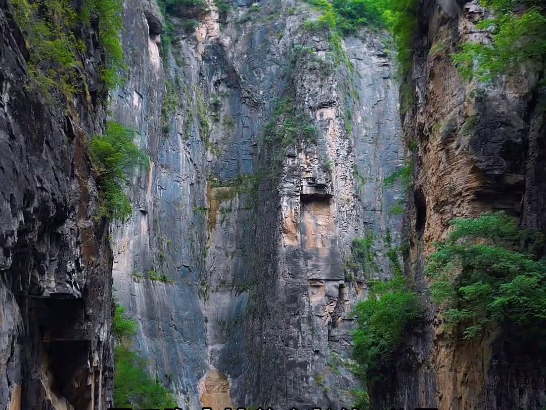 庆城县黑河大峡谷景区图片