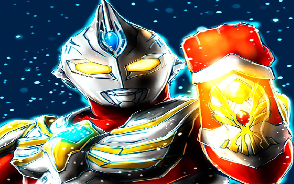 mad最快最强麦克斯真奥迷不会黑任何一部奥特曼被营销号迫害的麦克斯