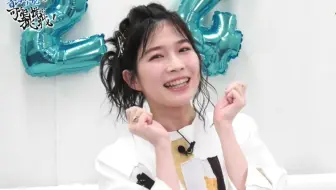 ゲスト 青山吉能 鷲崎健のアコギfun クラブ 46 哔哩哔哩 Bilibili