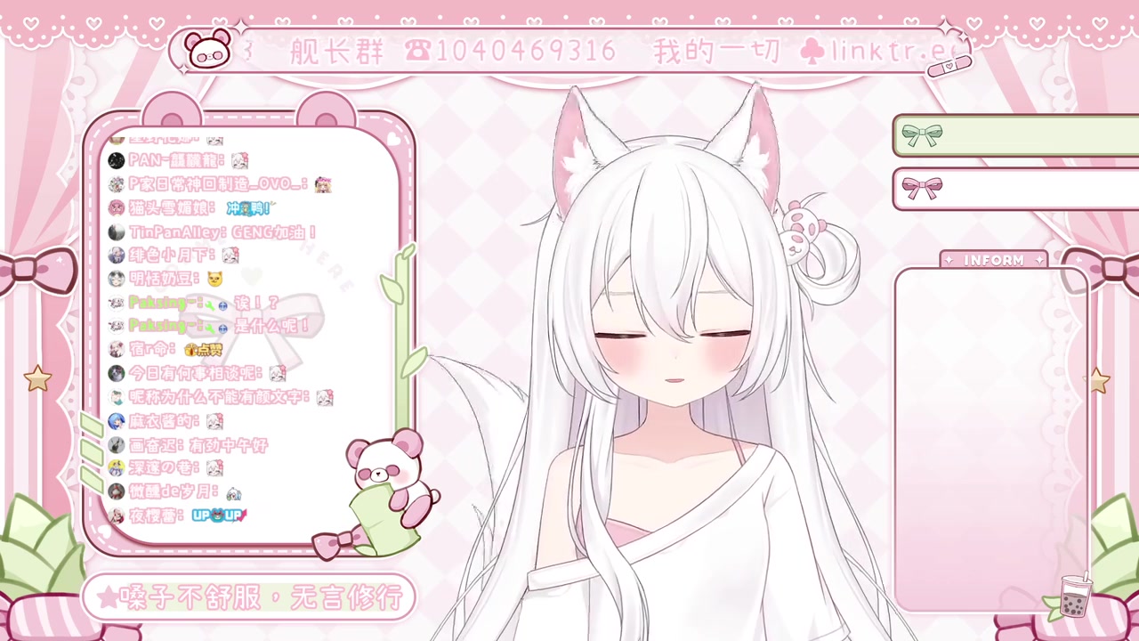 今天也很累.小酌儿晚饭孙有劲2024-05-19 直播回放