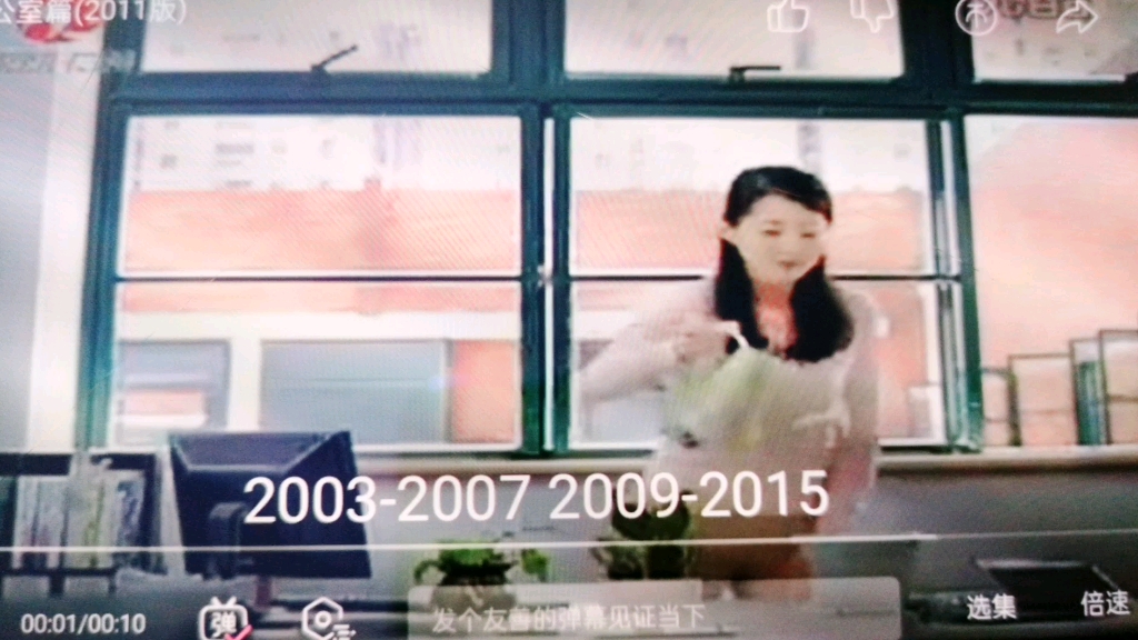 炫动卡通id(20102014)哔哩哔哩bilibili