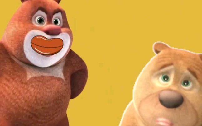 熊大你快来,光头强家着火了