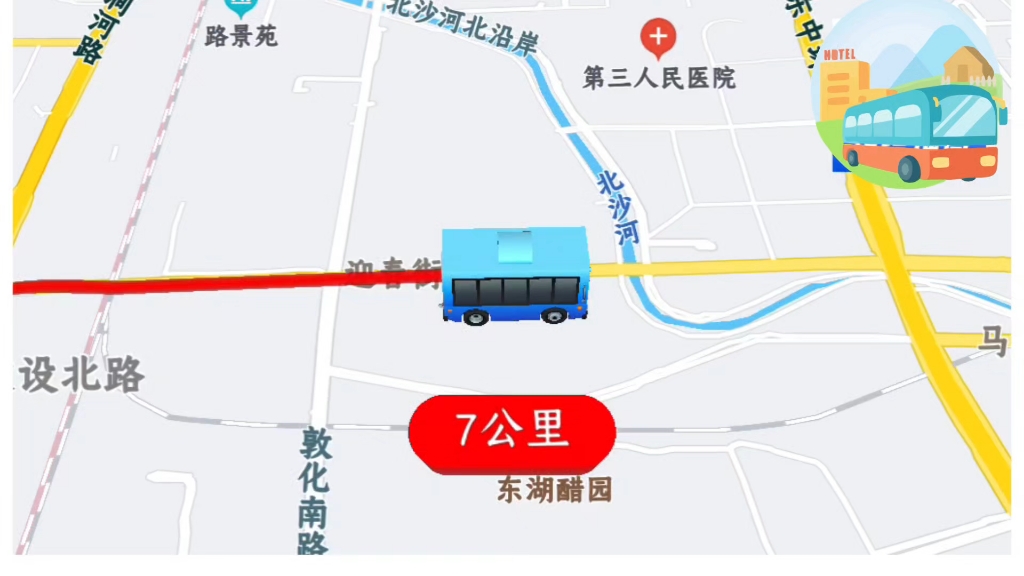 太原公交九路线路运行图.哔哩哔哩bilibili