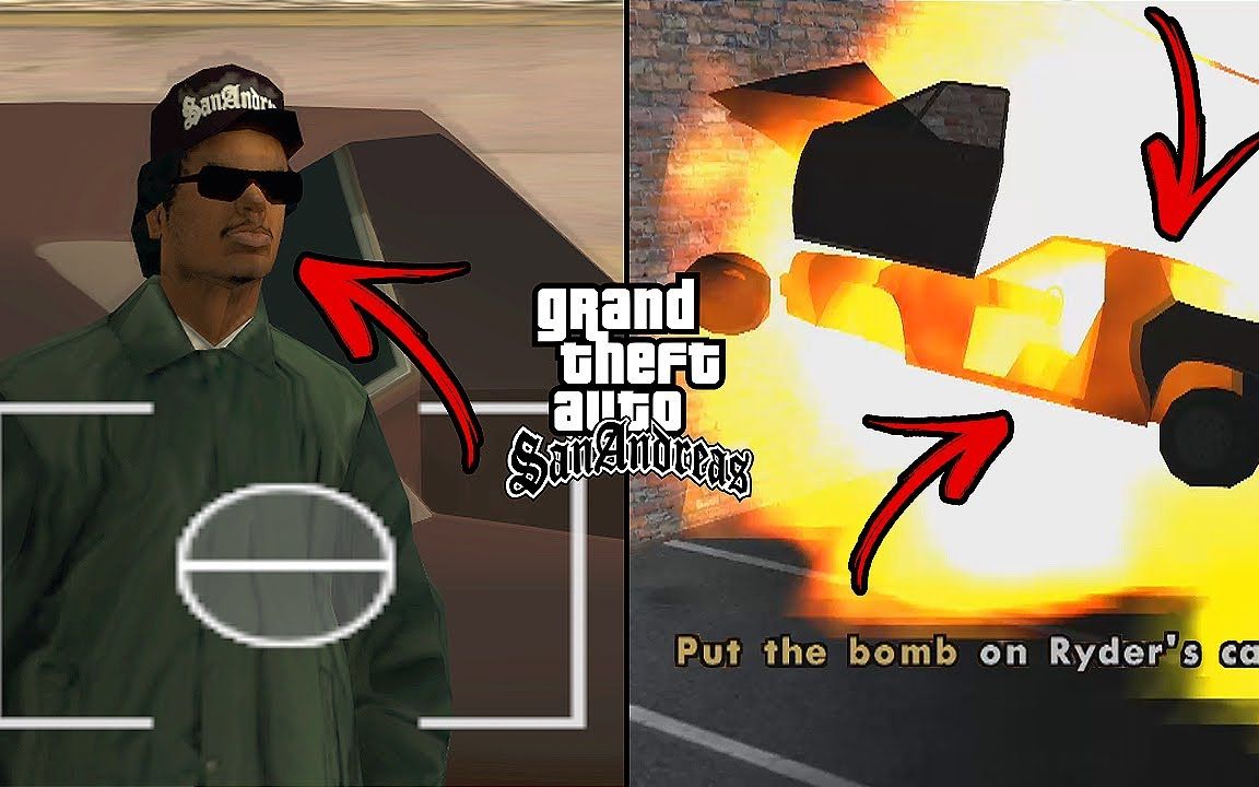 圣安地列斯 如果在偷拍莱德尔的任务中杀死莱德尔会怎么样?(秘密任务)