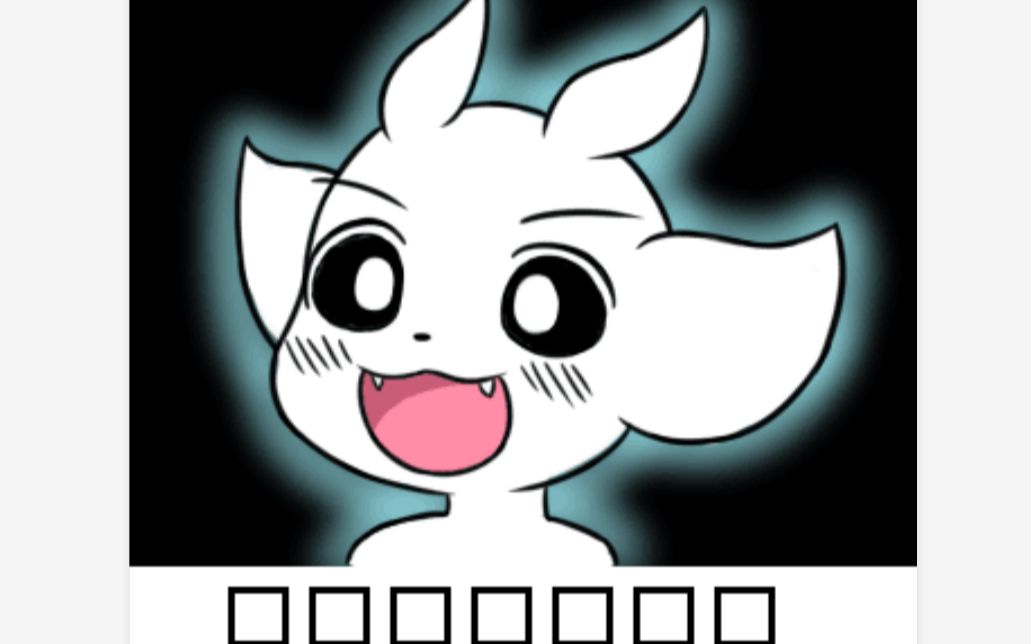 ori与萤火意志 中后期挂机刷钱点