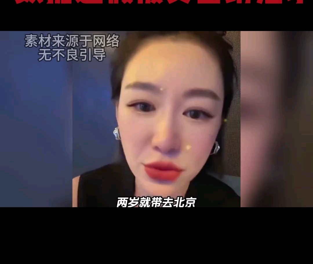 原来疯狗是夸自己呢?难怪这么了解行情呢.哔哩哔哩bilibili