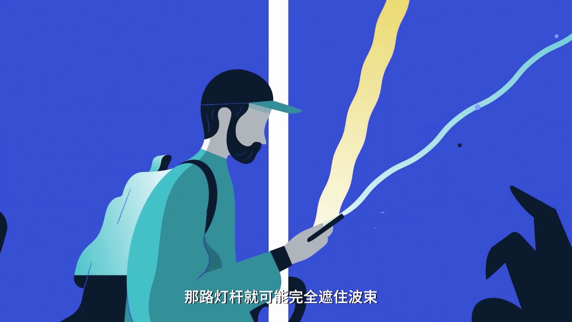 【高通】令人惊叹的 5G:什么是毫米波?哔哩哔哩bilibili