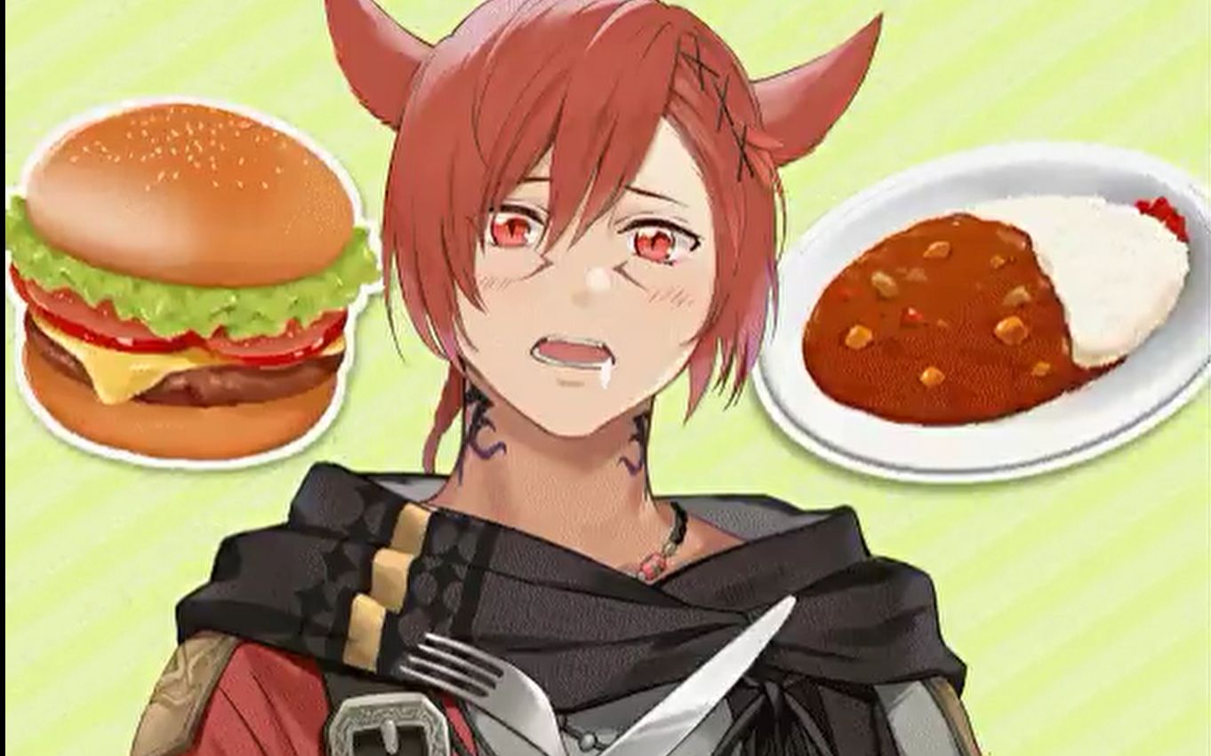 【ff14】当你想要和小红猫抱一抱