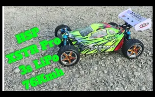 Video herunterladen: 【搬运】HSP XSTR 2s和3s LiPo 快跑 94107