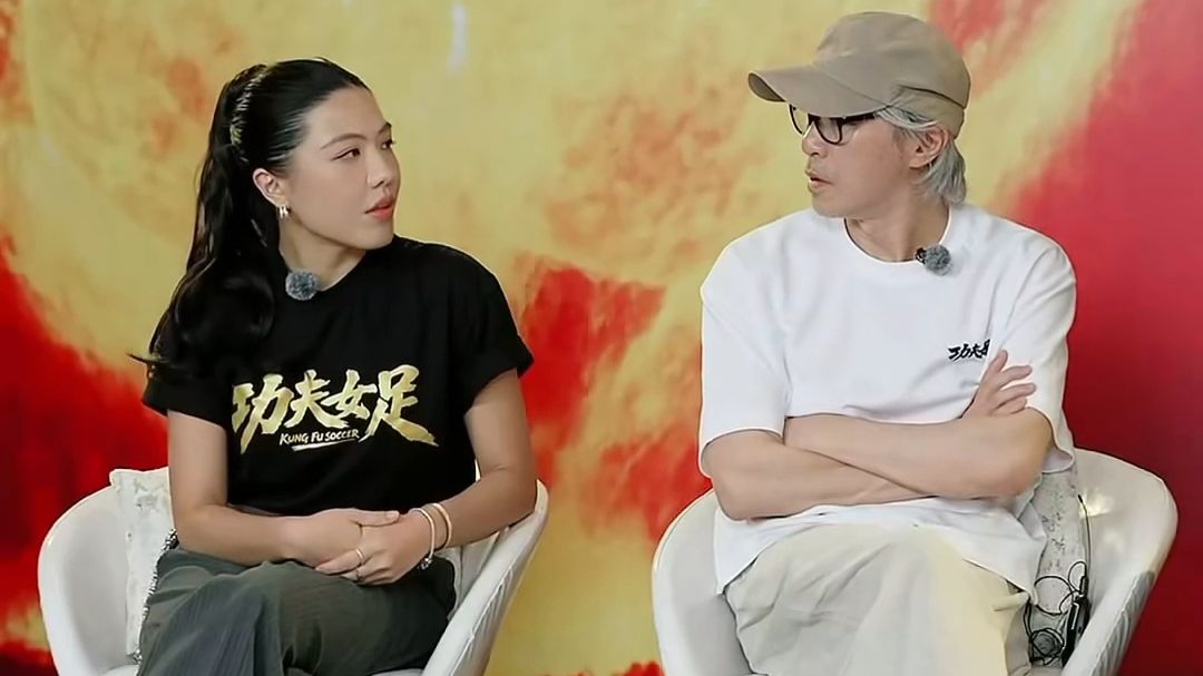 《功夫女足》直播全程完整版