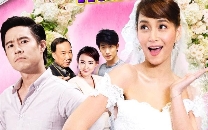 【ak】【bee】情景剧《盛女脱单记》 对手戏28 中字剪辑 chanee nee