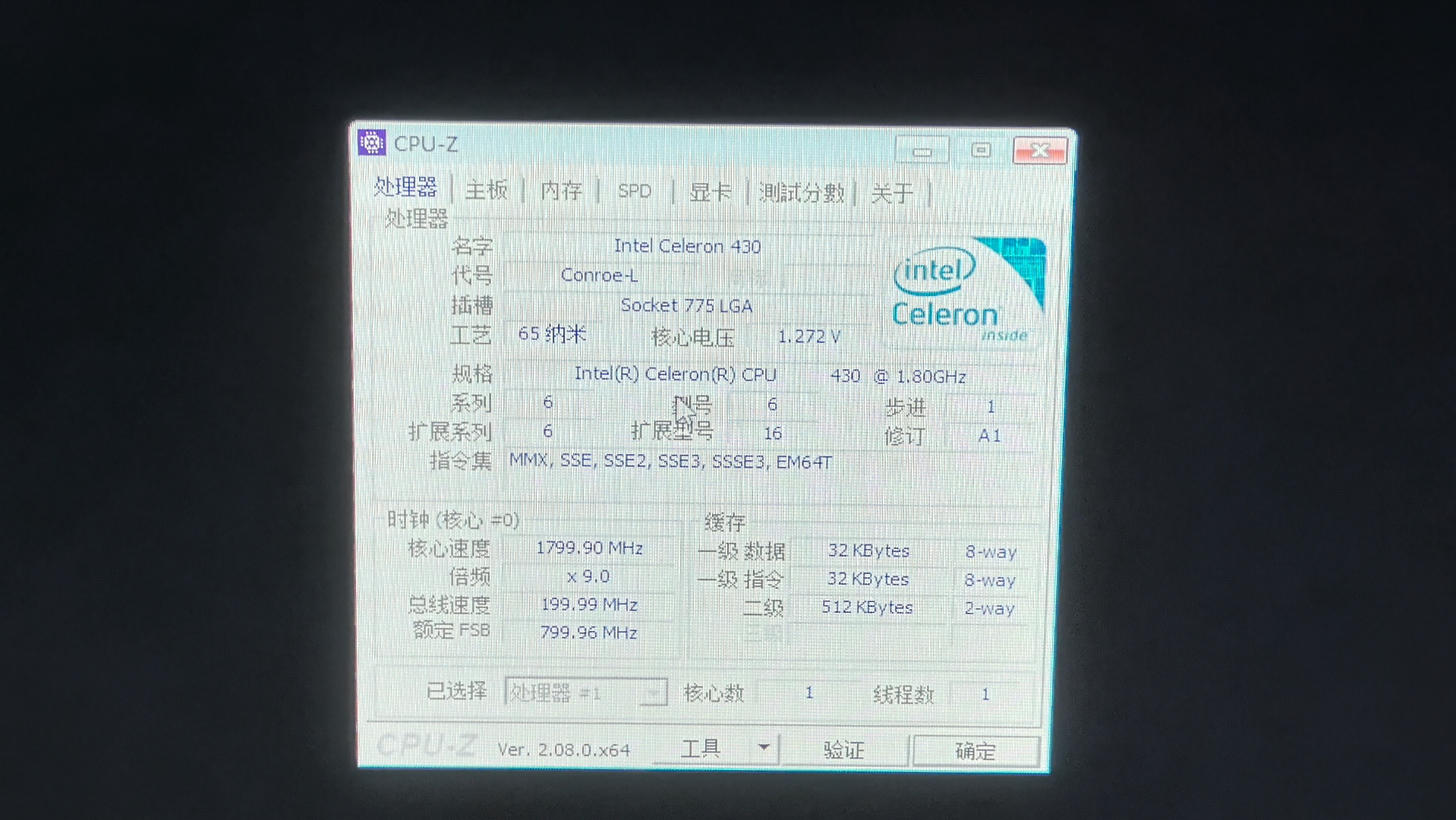 INTEL 赛扬430处理器默频状态下性能参数和CPUZ测试得分.哔哩哔哩bilibili