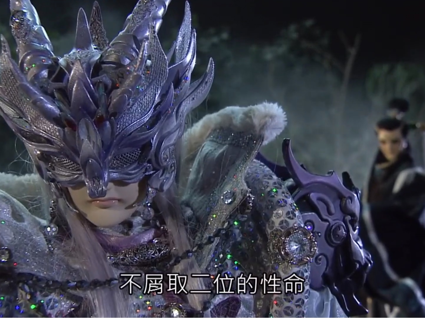 霹雳一闪,麒麟星