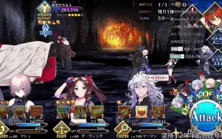 Fgo通关纪念 搜索结果 哔哩哔哩 Bilibili