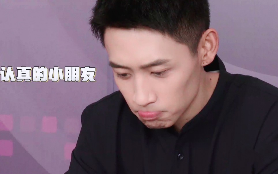 【魏晨】【目标人物】救命,魏三岁请你停止散发可爱(结尾有惊喜掉落?