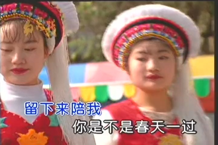 花祭  齐秦哔哩哔哩bilibili