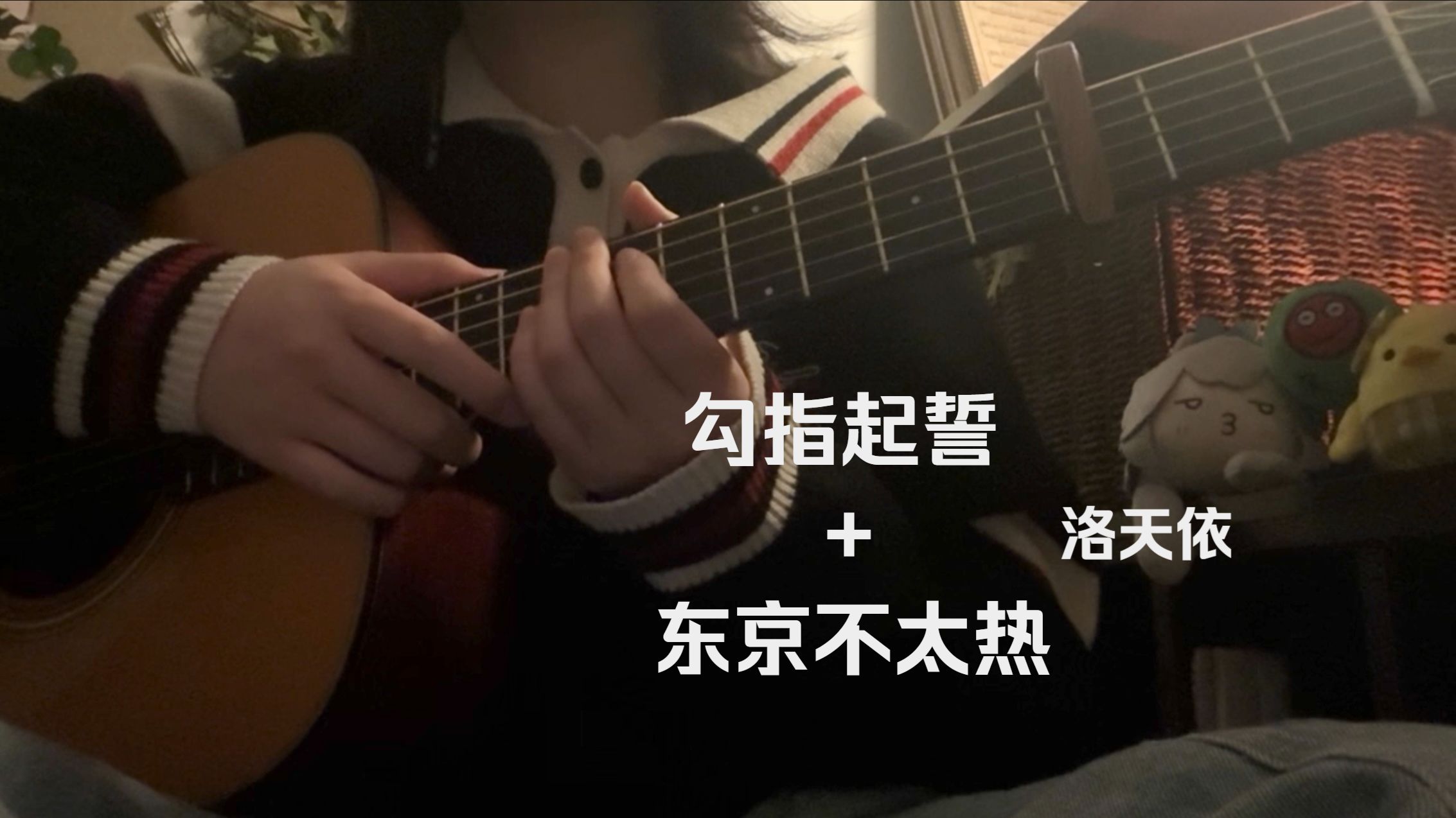 【Hi-Res无损】音阙诗听《红昭愿》你还记得这首曾经火爆全网的古风歌吗?歌词纯享版「轰烈流沙枕上白发 杯中酒比划 年少风雅鲜衣怒马 也不过一 ...