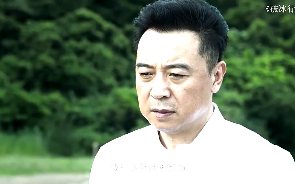 亚洲第一毒村塔寨村彻底灭亡