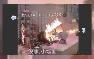 Download Video: 【cv景向谁依/柒夜】看两位老师在线答同一道题✨如果昨天是明天就好了，那么今天就是周五了。