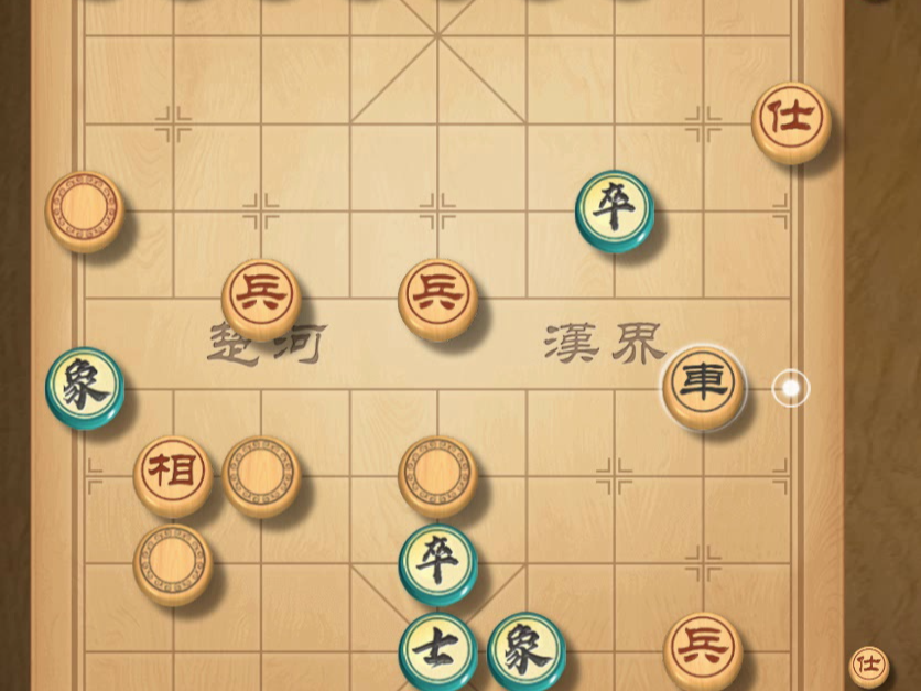 揭棋-到底谁优势