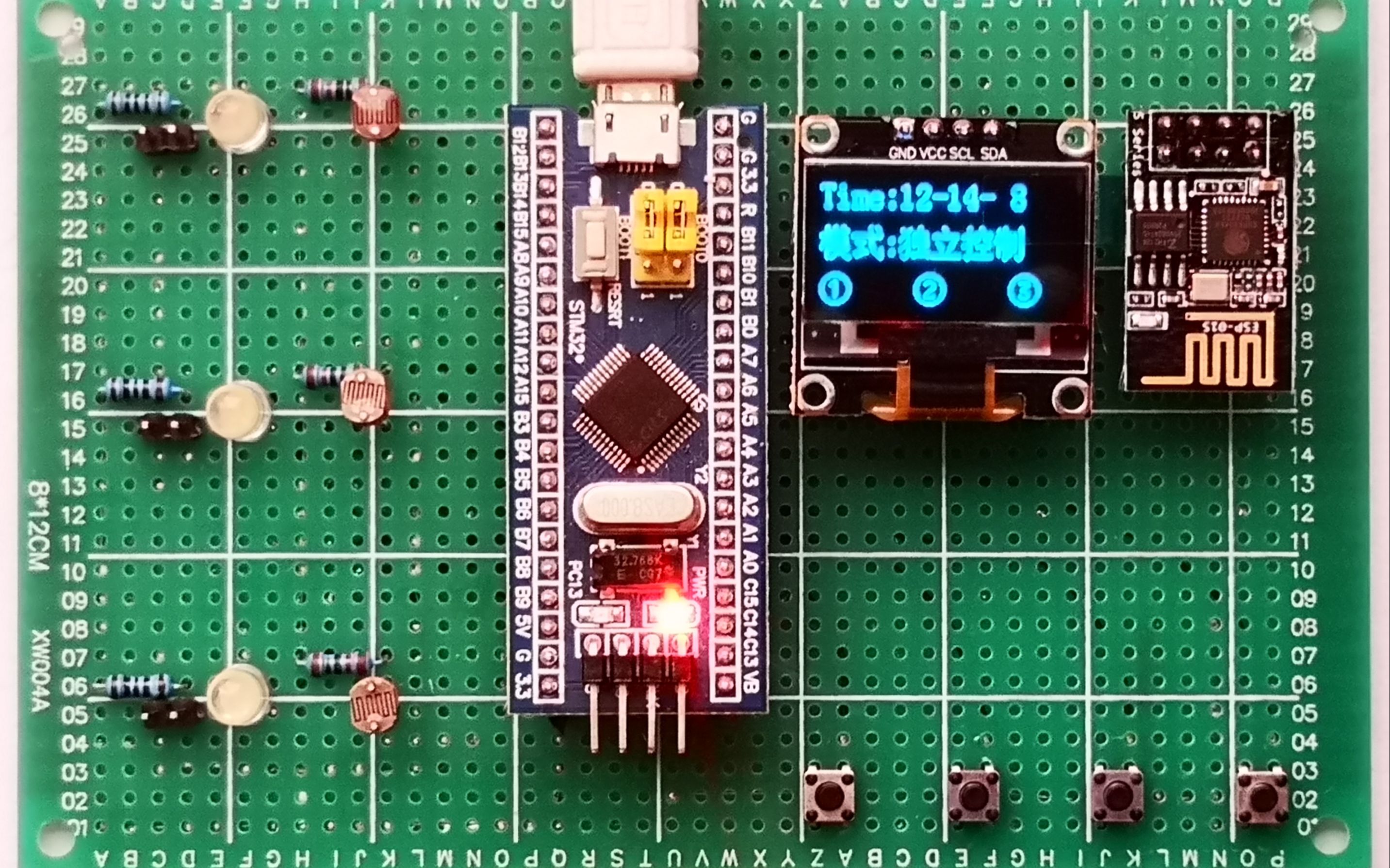 【STM32单片机设计】NBIOT智能路灯控制系统WiFi物联网远程监控 坏灯检测报警 支路控制 定时控制 单独控制哔哩哔哩bilibili