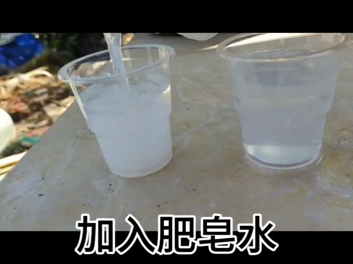 水样硬度检测哔哩哔哩bilibili