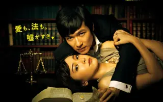 雅人 搜索结果 哔哩哔哩 Bilibili