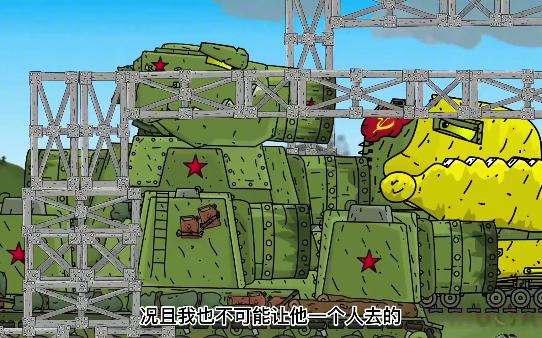 坦克世界动画:恶魔kv44被利维坦命令去偷袭敌军后方它能成功吗?