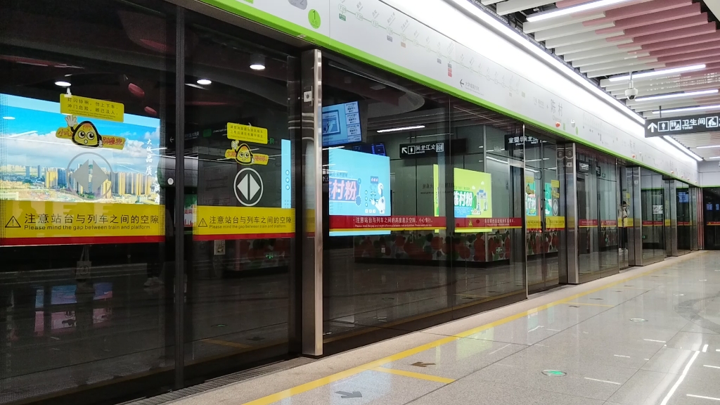 【广州地铁】b12 8182正调通过陈村站