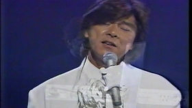 酒と泪と男と女西城秀樹19 哔哩哔哩 つロ干杯 Bilibili 酒と泪と男と女西城秀樹19 哔哩哔哩 つロ干杯 Bilibili